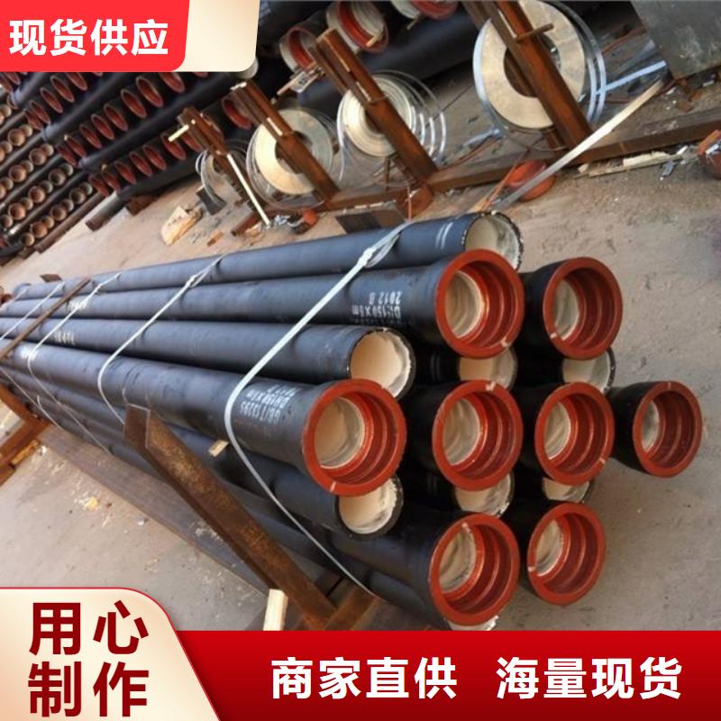 球墨管球墨铸铁单蓖加工定制