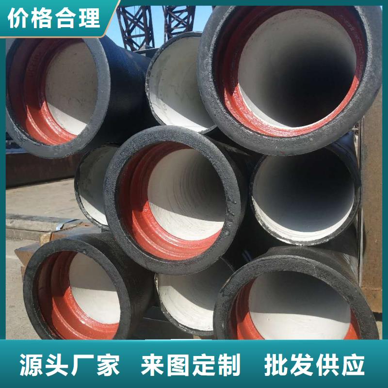 球墨管【市政井盖厂】多年实力厂家