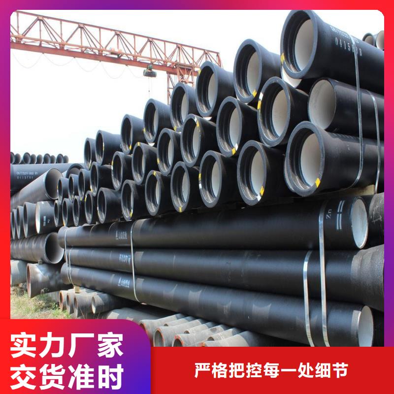 球墨管球墨铸铁单蓖加工定制