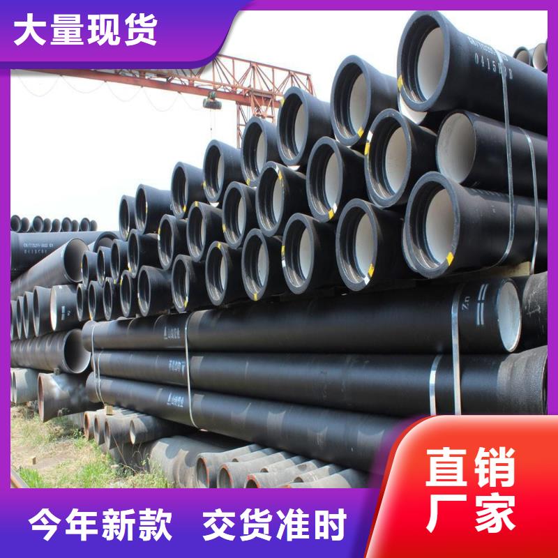 球墨管污水井盖专心专注专业