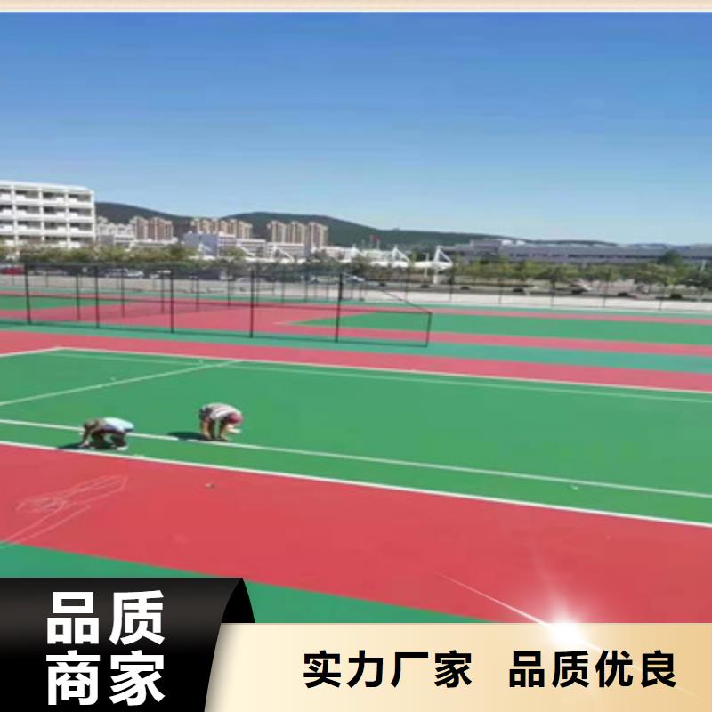 蓝球场施工硅PU网球场符合标准