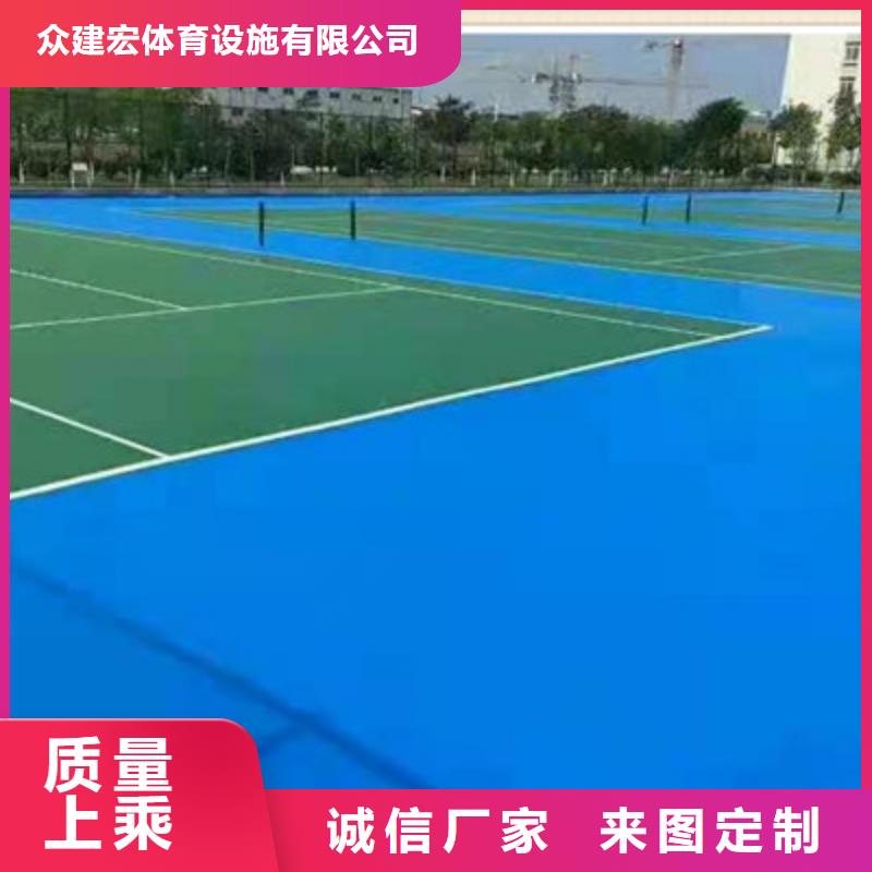 蓝球场施工丙烯酸网球场地精工制作