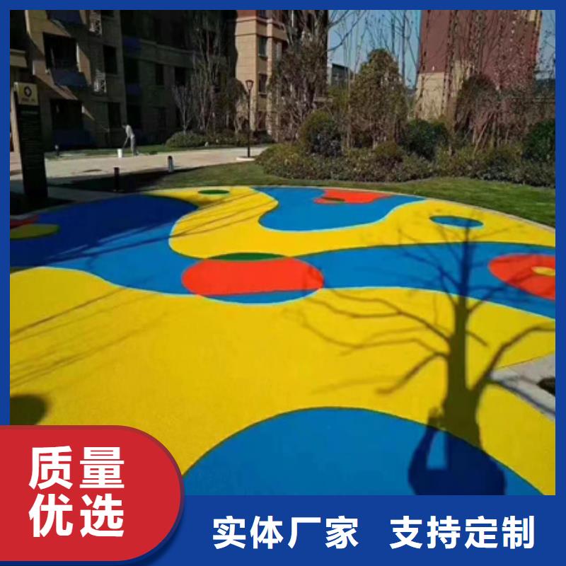 蓝球场施工幼儿园彩色操场质量好