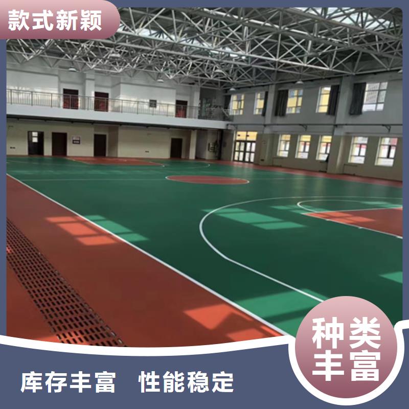 蓝球场施工塑胶篮球场建设详细参数