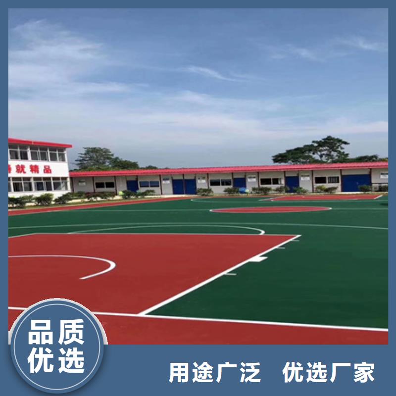 蓝球场施工丙烯酸网球场地精挑细选好货