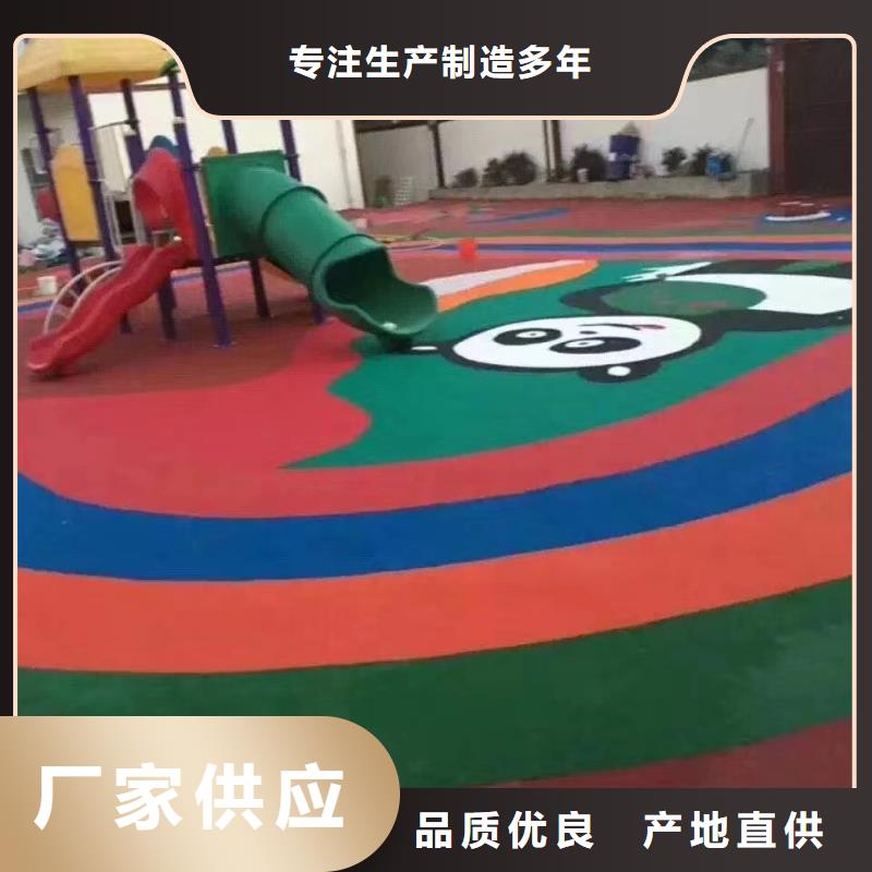 球场【室外硅PU篮球场】用心做品质