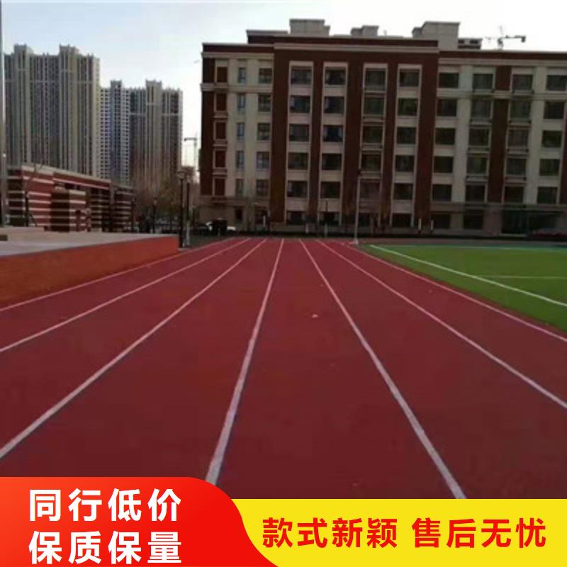 【球场】丙烯酸网球场地实力优品