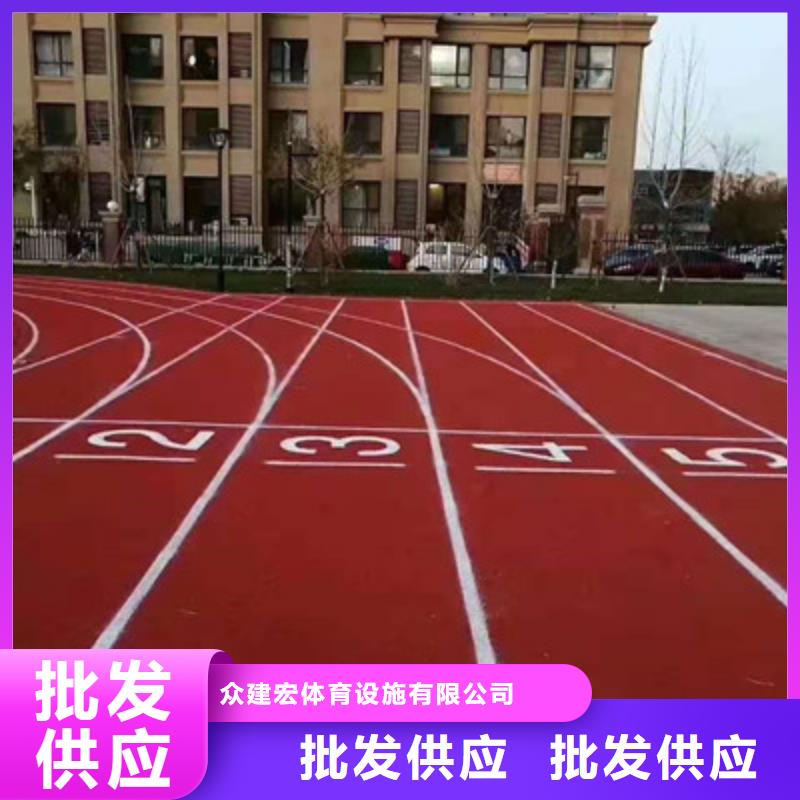 球场,5mm硅pu篮球场自有生产工厂