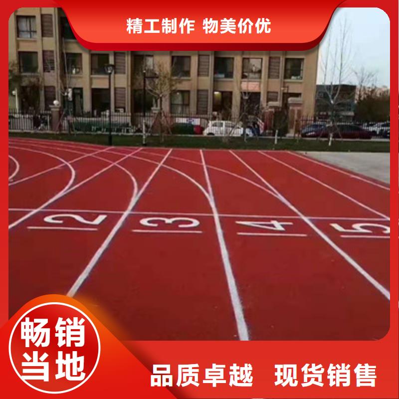 球场,塑胶篮球场货源报价
