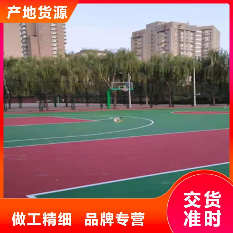 球场羽毛球场地经验丰富品质可靠