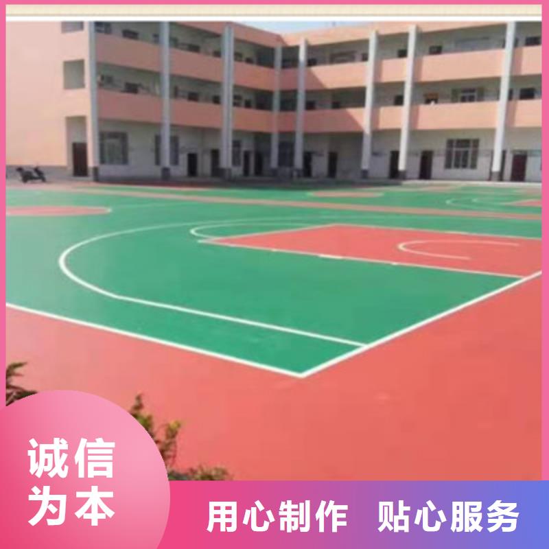 球场【幼儿园地垫】支持大小批量采购
