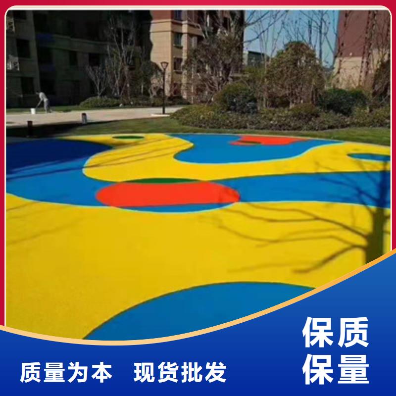 球场【跑步运动场】精品选购