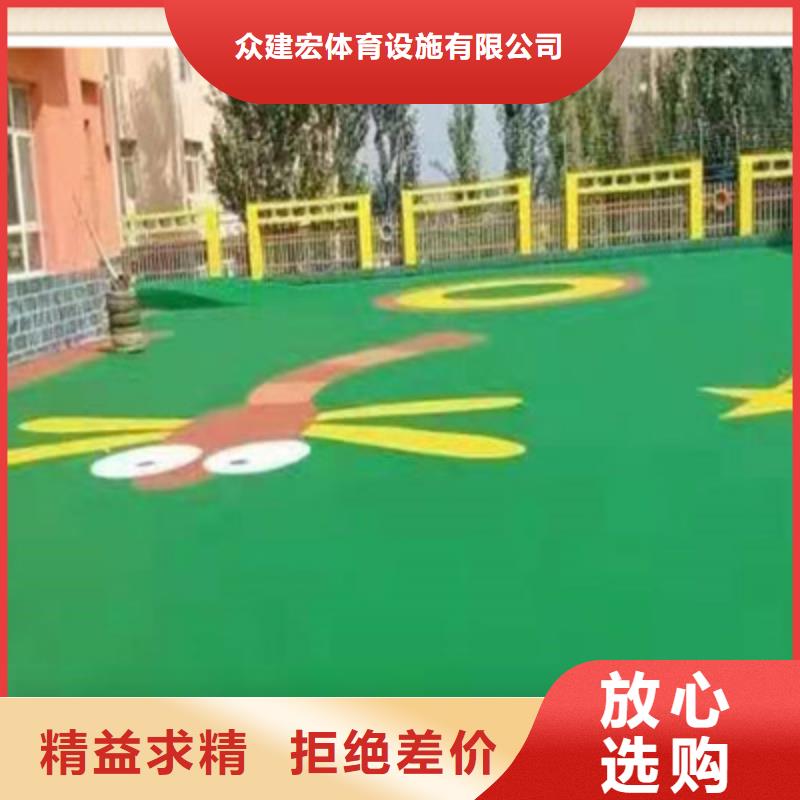 球场硅PU室内网球场专业设计