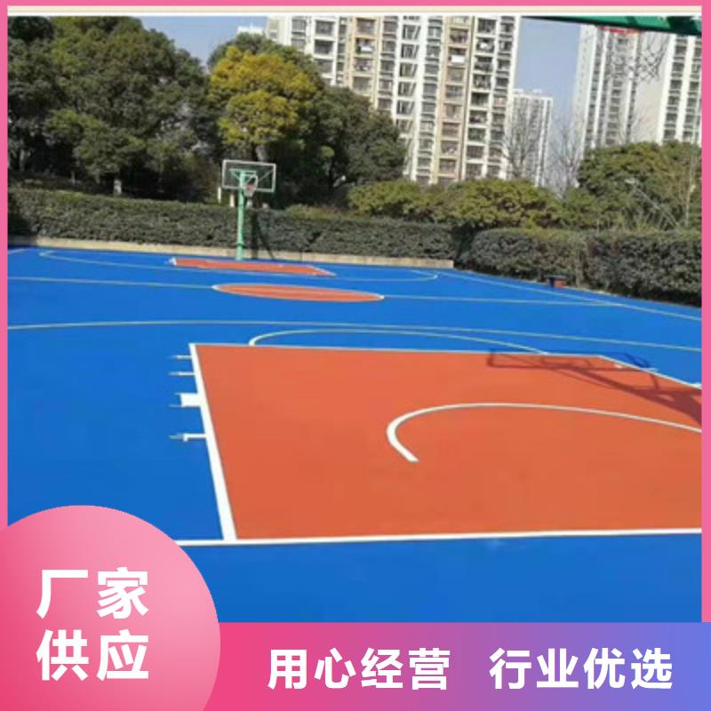 球场【羽毛球场地】工期短发货快