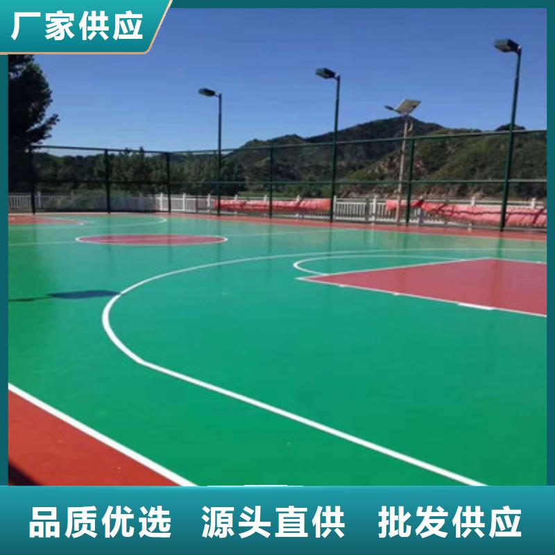 球场室外硅PU篮球场产品优势特点