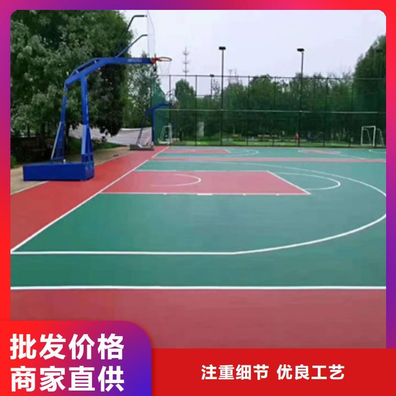 球场篮球场诚信商家