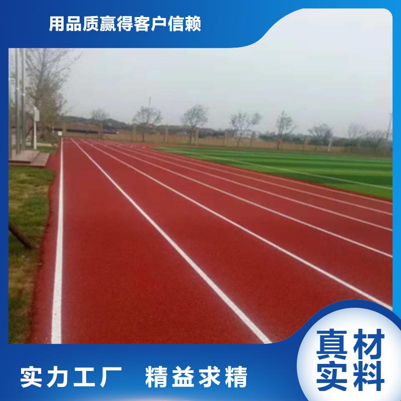 球场,排球场质检合格发货