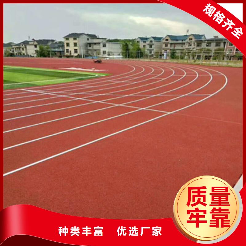 球场丙烯酸网球场地厂家现货批发