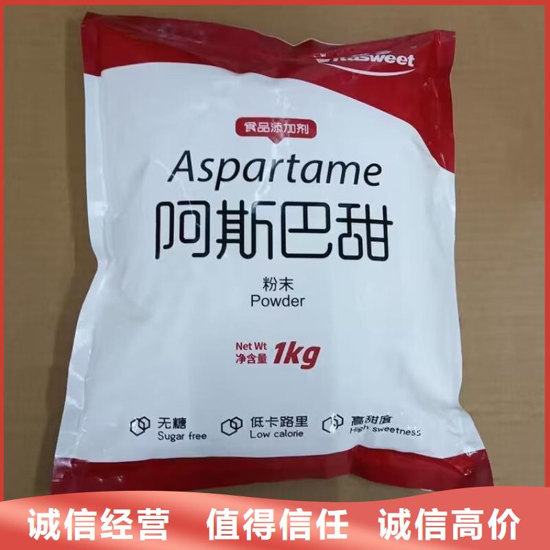 回收油漆-异氰酸酯回收批量回收