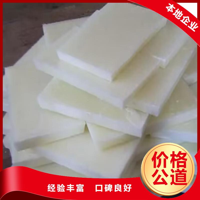 回收油漆_回收环氧树脂现款现结