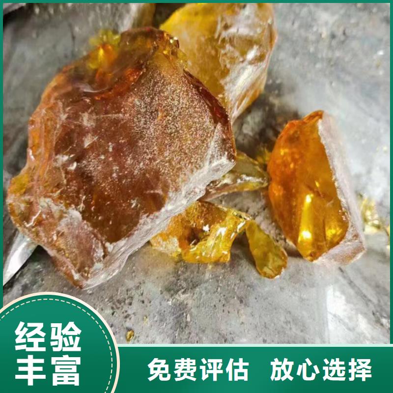 回收油漆-回收钛白粉经验丰富