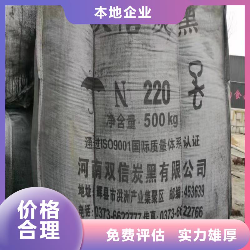 【回收油漆】-氢氧化锂回收价高同行