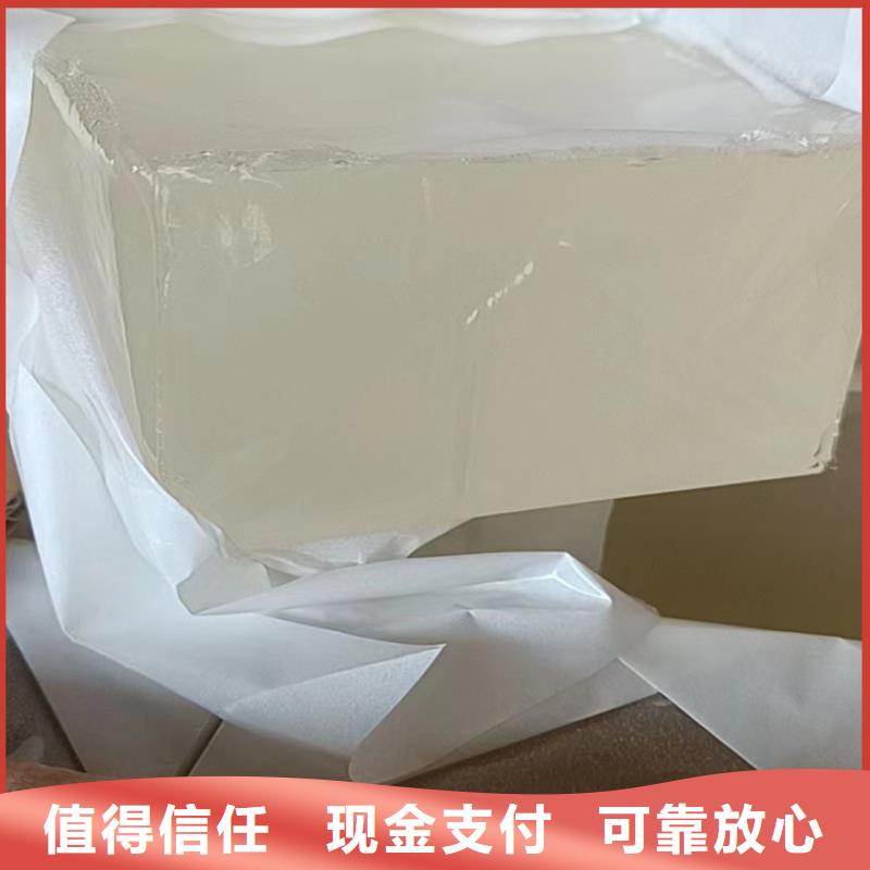 回收油漆,二手环氧乙烯基树脂实力雄厚