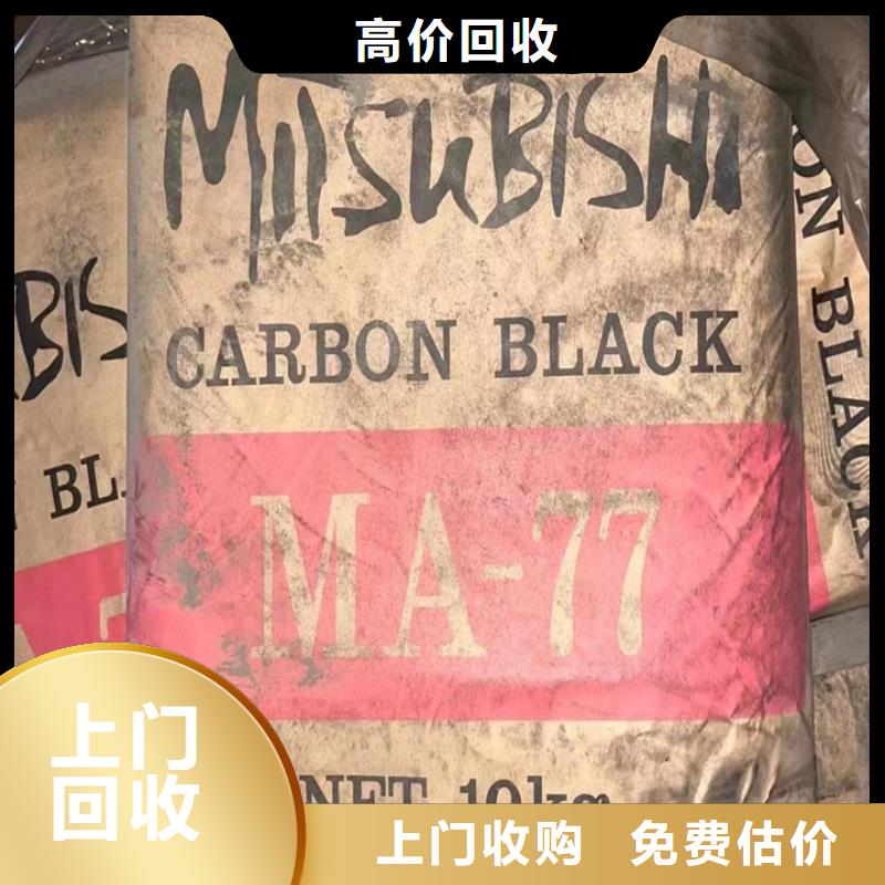回收油漆回收环氧树脂一站式回收