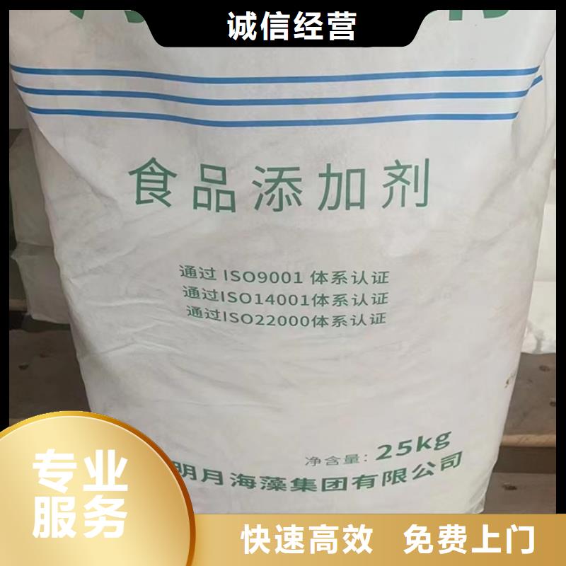 回收油漆-异氰酸酯回收批量回收