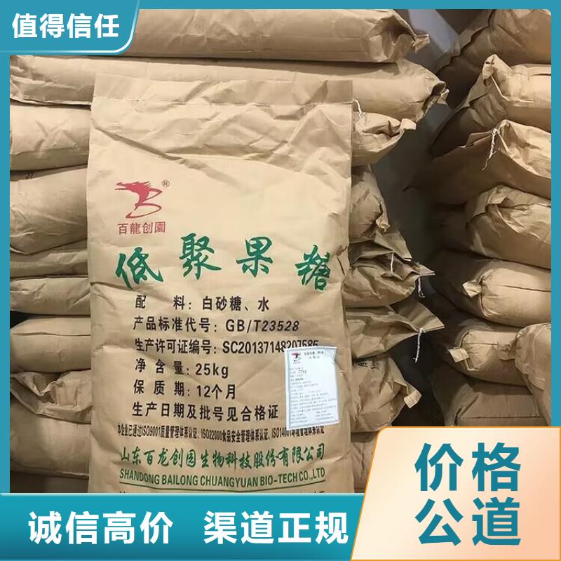 回收橡胶原料行情二手化工原料高价回收