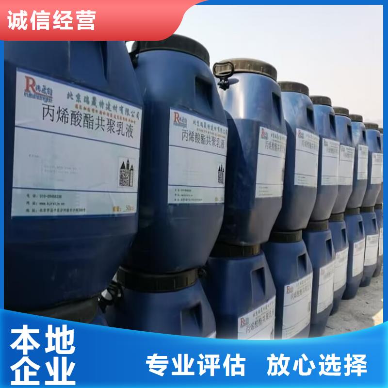回收橡胶原料行情【二手原料】现款现结