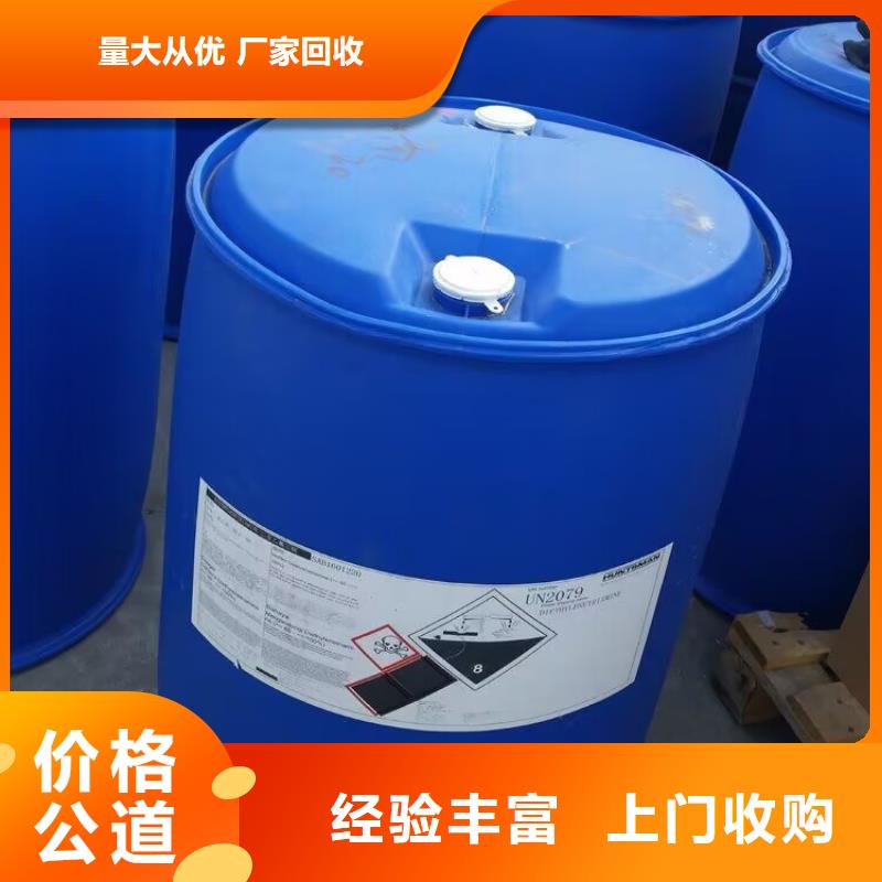 回收橡胶原料行情,回收库存硫酸镍经验丰富