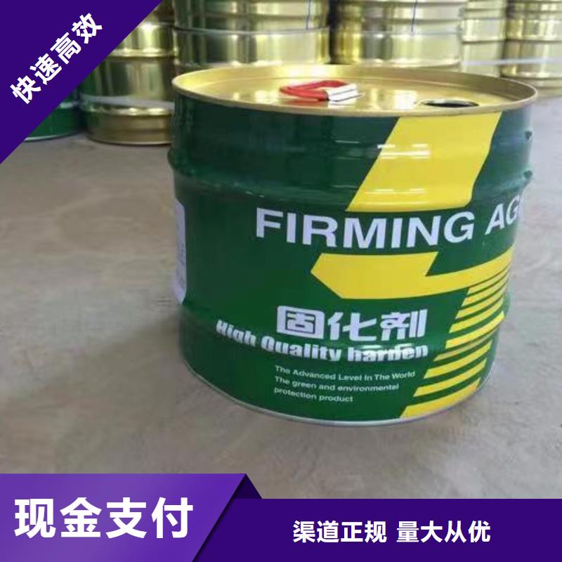 回收橡胶原料行情_二手库存硫酸镍专业团队