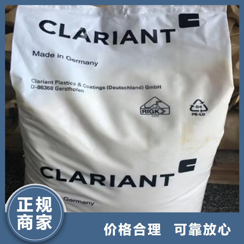 回收橡胶原料行情回收日化原料常年回收