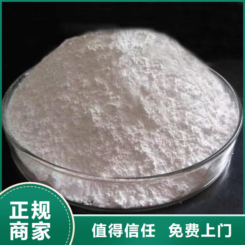 【回收橡胶原料行情二手聚合MDI口碑良好】