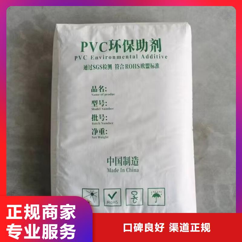回收橡胶原料行情回收环氧树脂价格合理