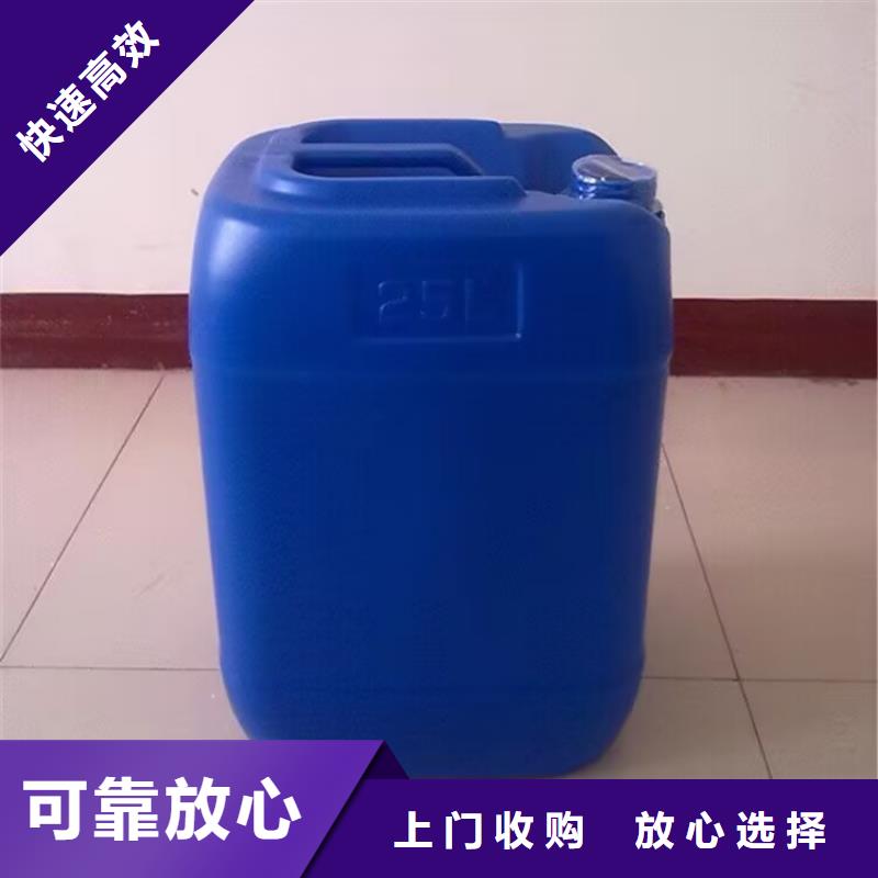 回收橡胶原料行情_二手库存硫酸镍专业团队