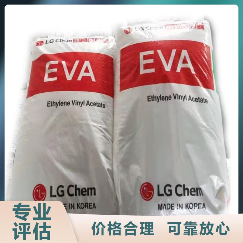 回收橡胶原料行情回收氢氧化锂随叫随到