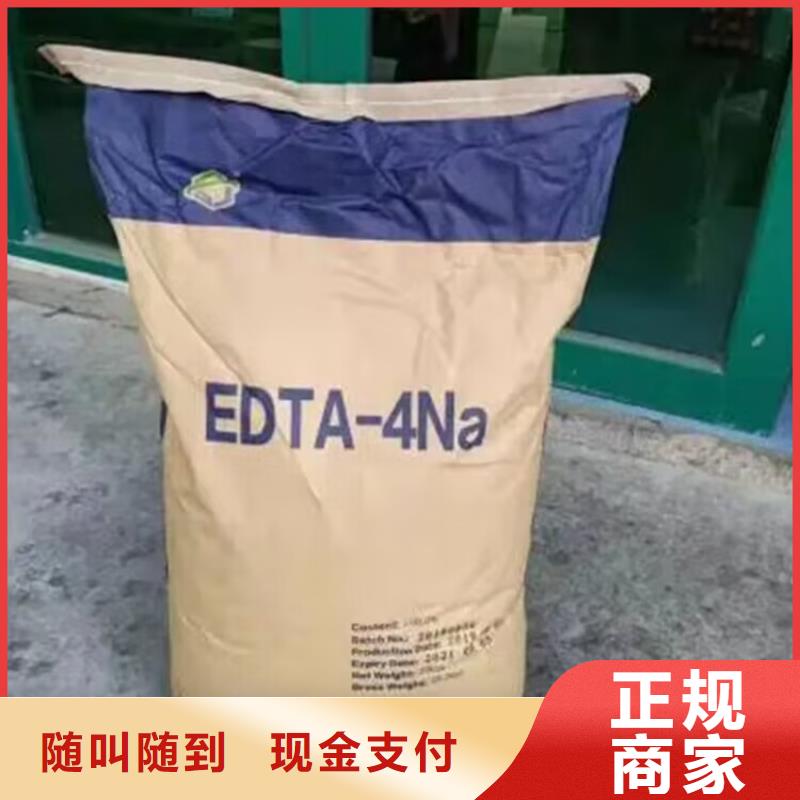 回收橡胶原料行情回收日化原料常年回收