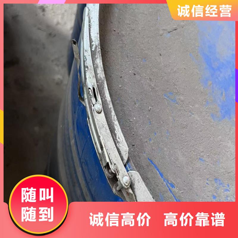 快速上门回收异氰酸酯聚合MDI回收口碑良好