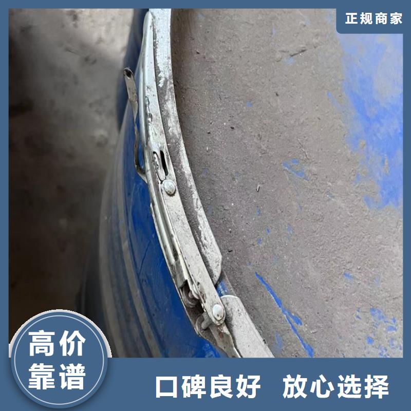 快速上门回收异氰酸酯【二手碳酸锂】回收范围广