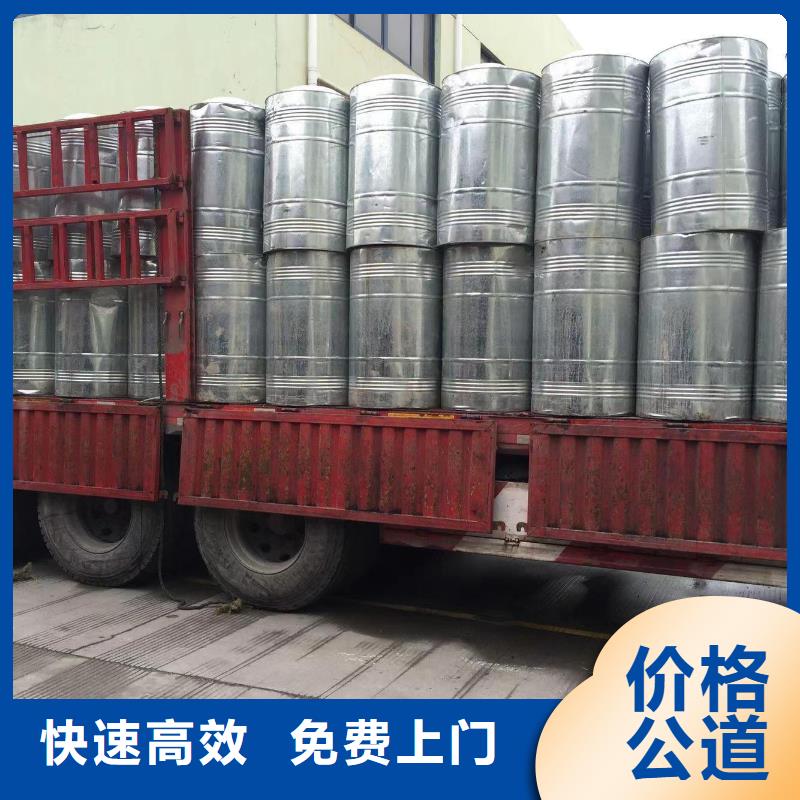 【快速上门回收异氰酸酯回收热塑性丁苯橡胶放心选择】
