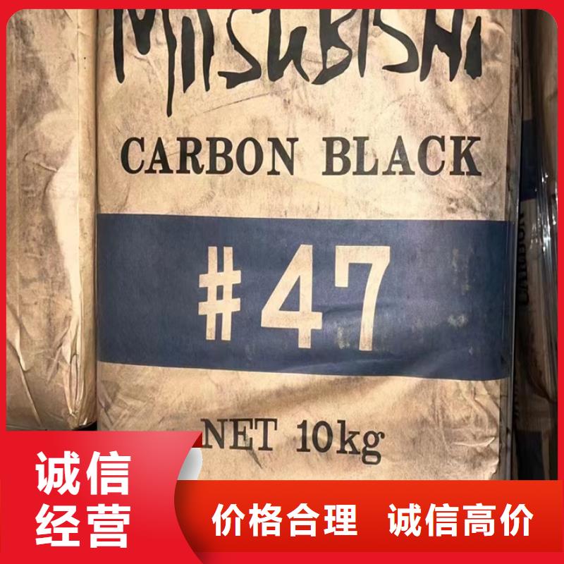 快速上门回收异氰酸酯回收碳酸锂一站式回收