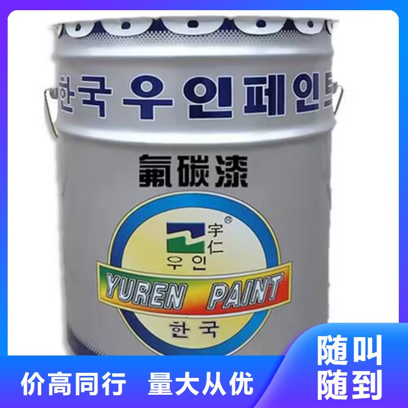 【全国回收聚醚正规公司】回收钛白粉服务好