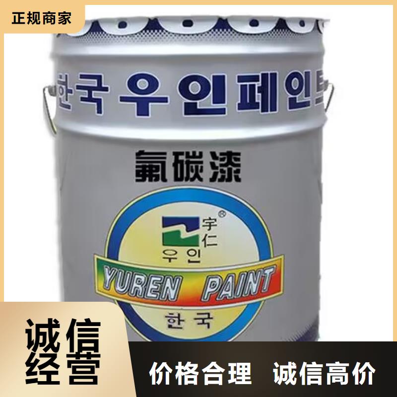 全国回收聚醚正规公司_回收丙烯酸树脂出价高