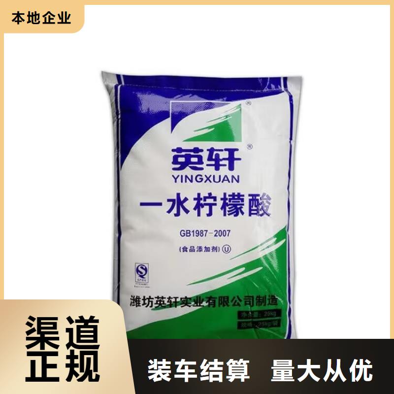 全国回收聚醚正规公司,回收聚醚多元醇上门快