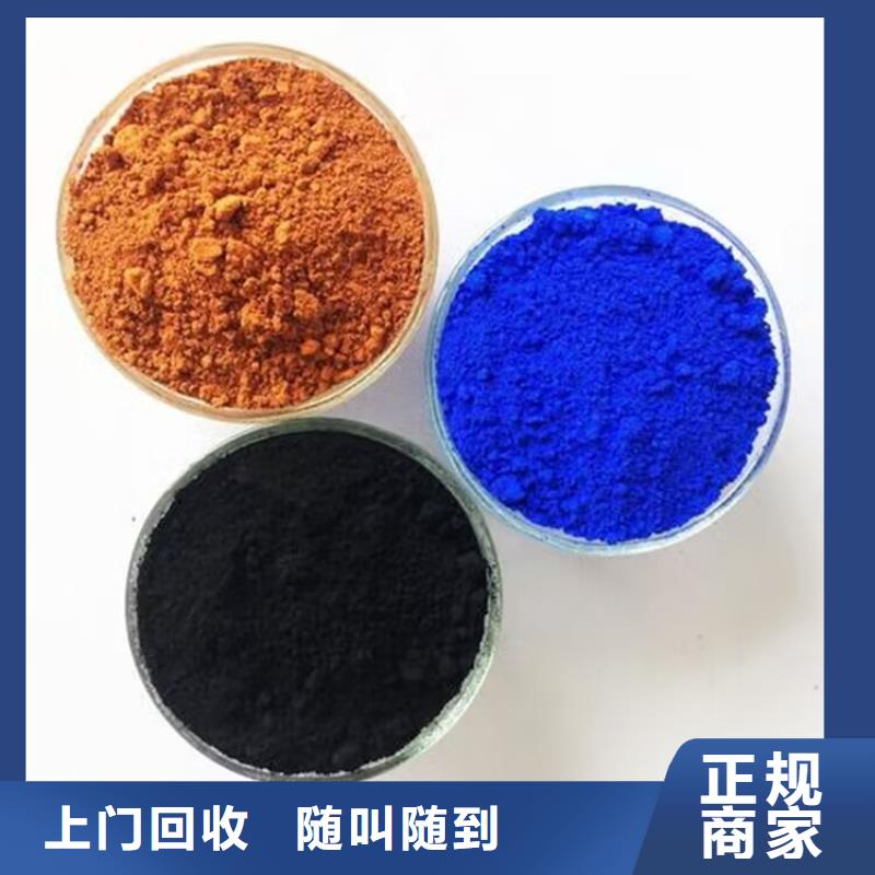 【全国回收聚醚正规公司】二手库存硫酸镍随叫随到