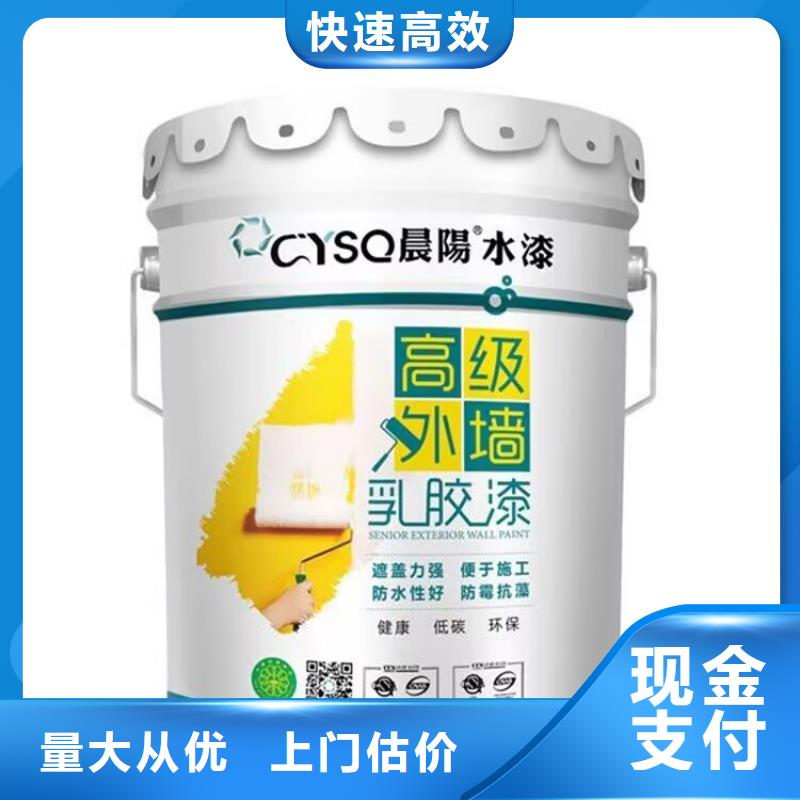全国回收聚醚正规公司-回收聚合MDI诚信高价