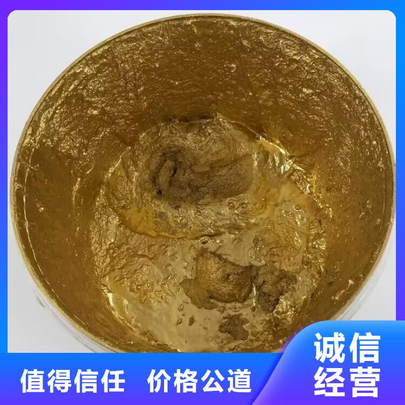 【全国回收聚醚正规公司环氧树脂回收量大从优】
