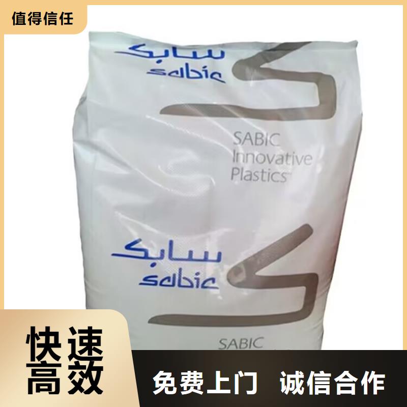 全国回收聚醚正规公司二手异氰酸酯诚信经营
